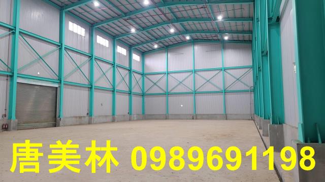 桃園新屋廠房-2