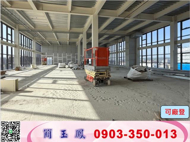 桃園龜山廠房-0