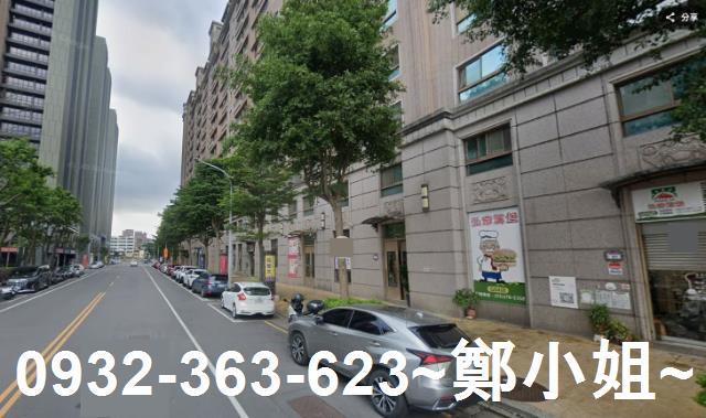 八德店面-0