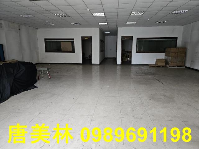 桃園楊梅廠房-1