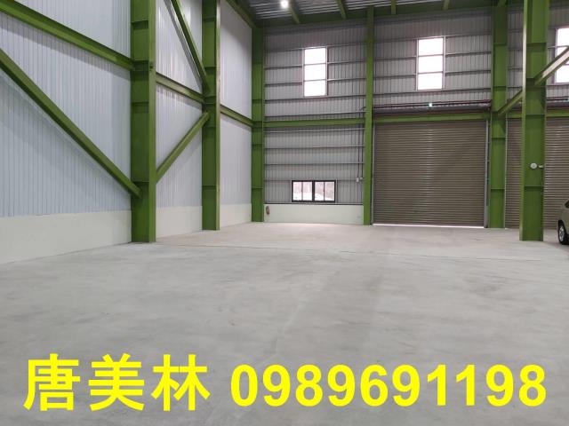 楊梅廠房-1