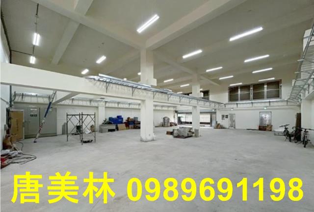 桃園龍潭廠房-1