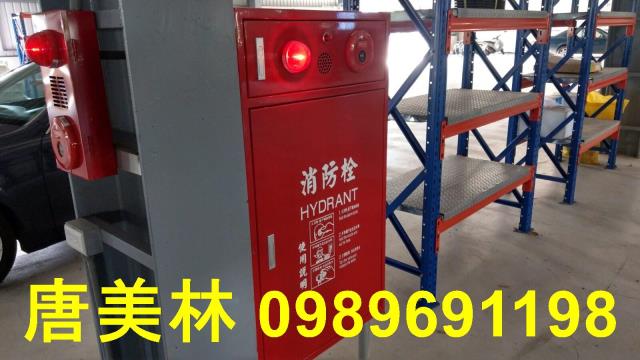 桃園龍潭廠房-4