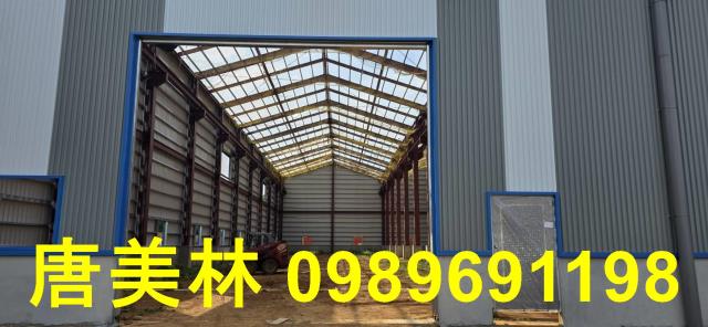 桃園龍潭廠房-1