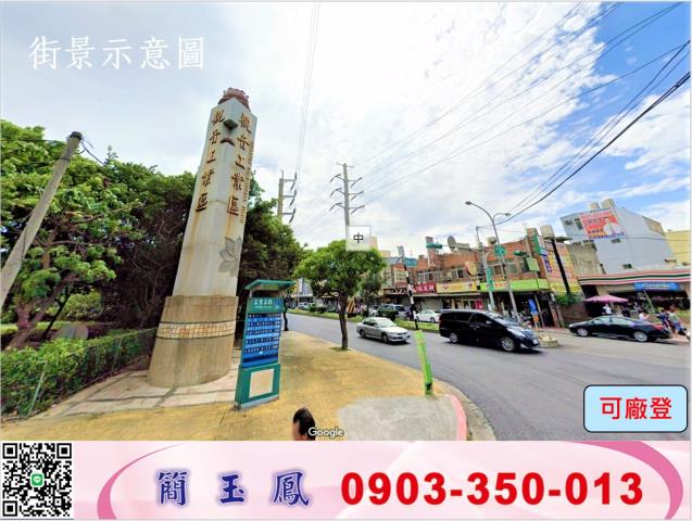 桃園觀音廠房-0