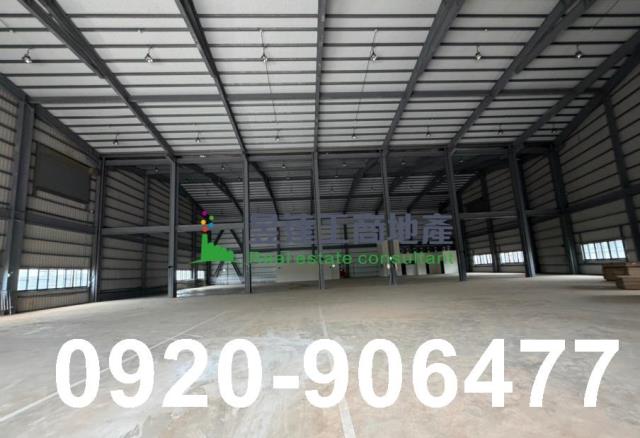 桃園楊梅廠房-0