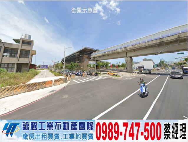 桃園廠房-0