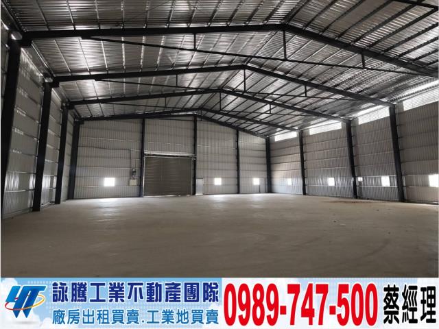 桃園廠房-0