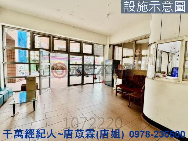 桃園華廈-9