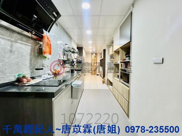 桃園華廈-5