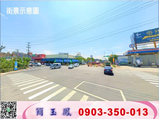 蘆竹廠房-0