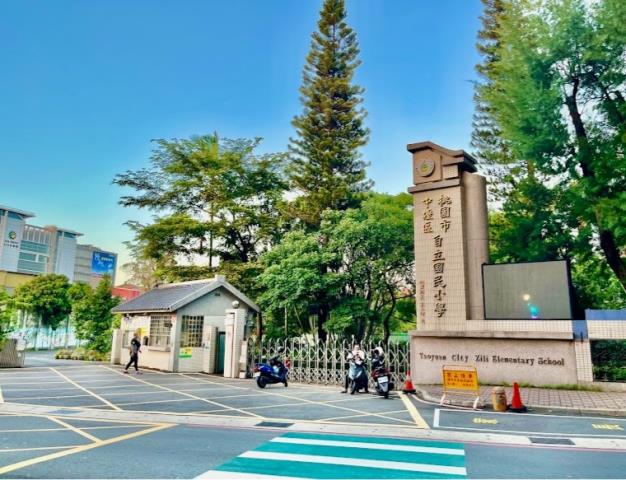 中壢華廈-0