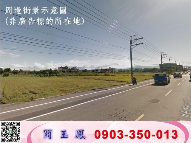 桃園廠房-0