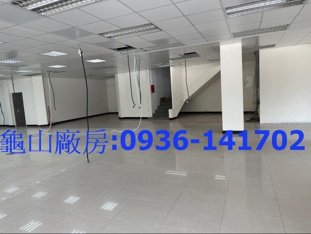 龜山廠房-1