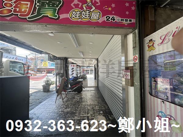 桃園透天-1
