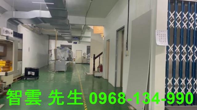蘆竹廠房-0