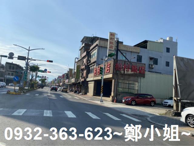 桃園大園建地-4