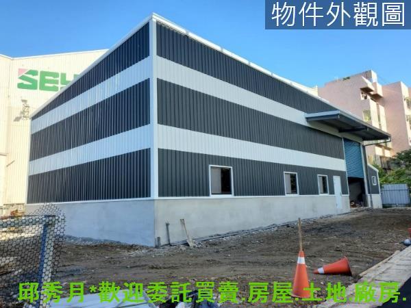龜山工業地-1