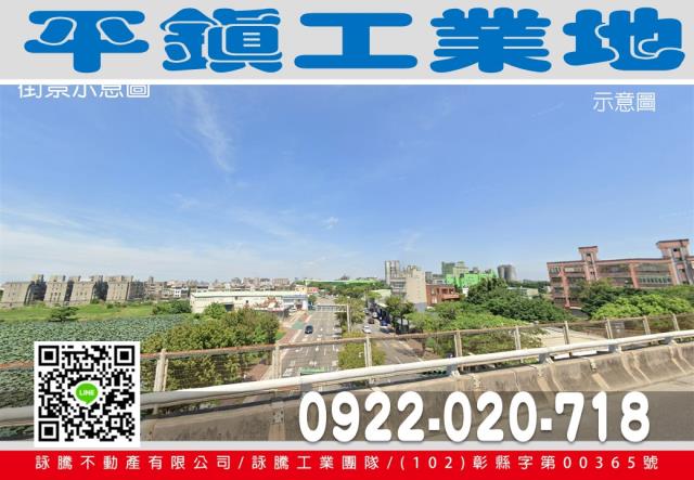 桃園工業地-0