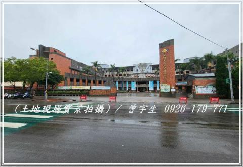 桃園建地-3