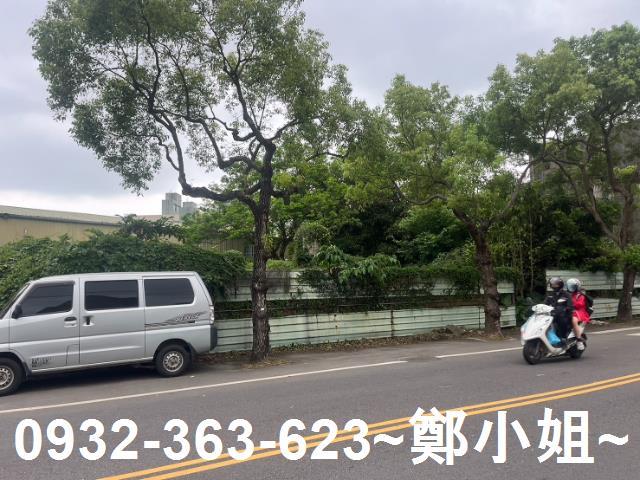 桃園建地-0