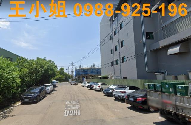 楊梅工業地-1