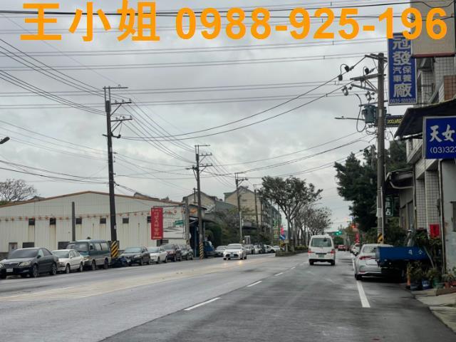 桃園建地-3