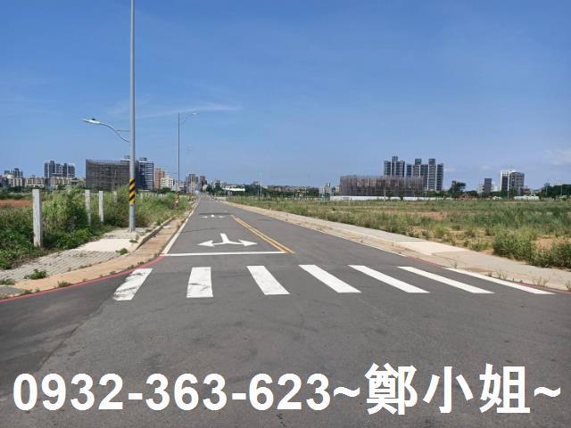 桃園建地-0