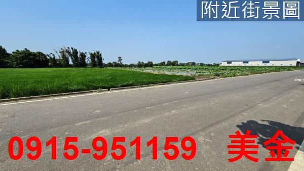 桃園新屋農地-0