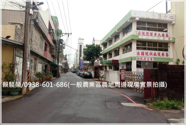 桃園龍潭中興路一般農