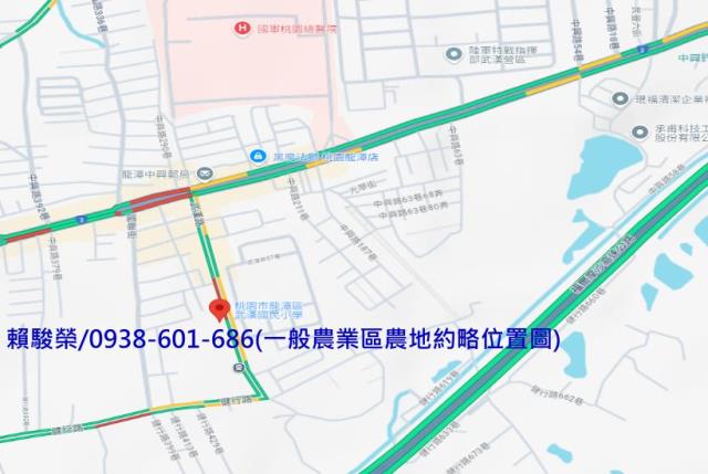 桃園龍潭中興路一般農