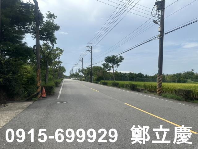 桃園建地-0