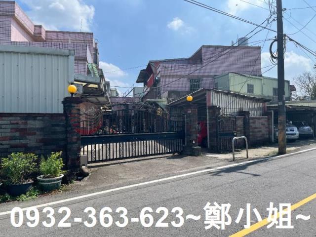 楊梅農地-1