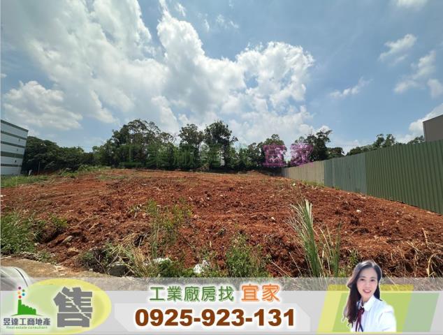 桃園楊梅工業地-0