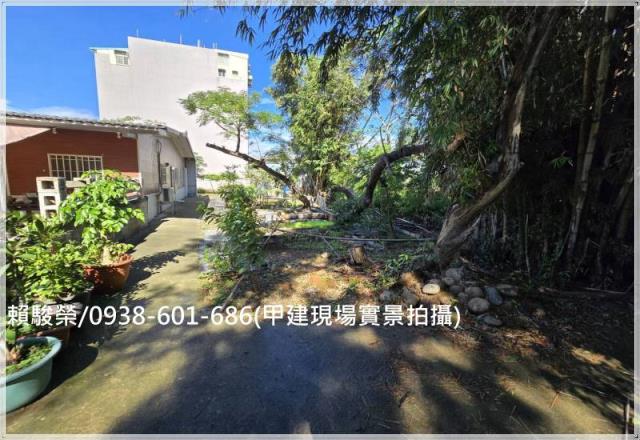 中壢青埔捷運甲建出售