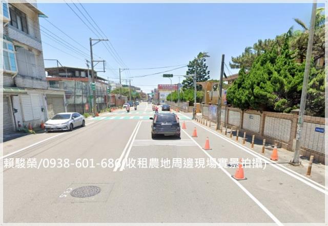 新屋國小都計內農地