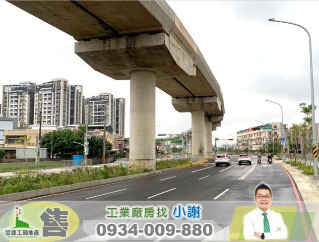 桃園八德工業地-0