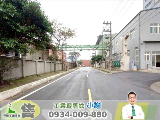 桃園大園工業地-0