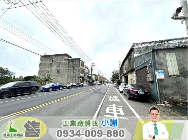 桃園大園工業地-0