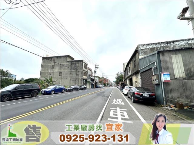 桃園大園工業地-0