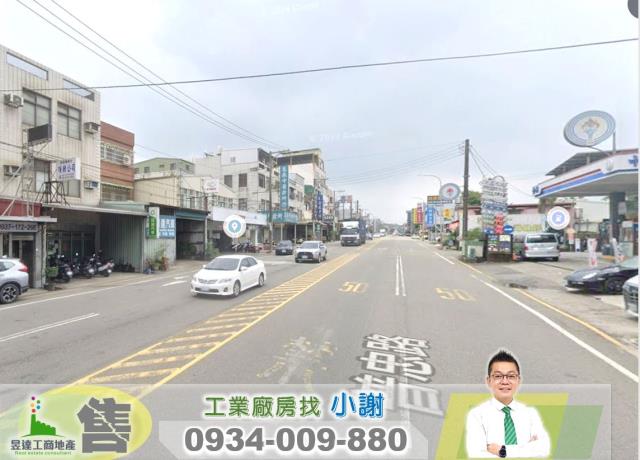 桃園中壢工業地-0