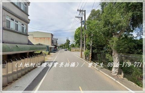 桃園中壢建地-0