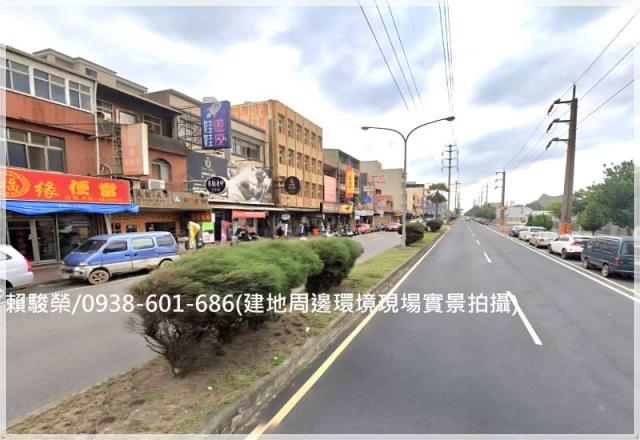 觀音工業區二小段建地