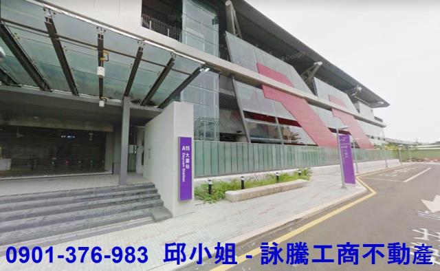 桃園大園建地-0