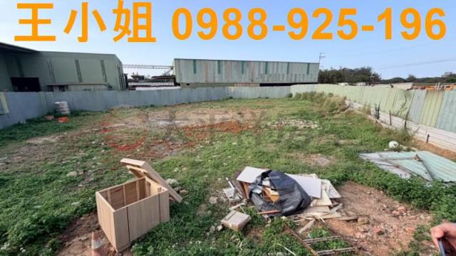 桃園建地-0