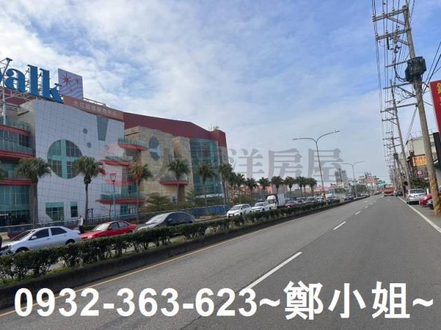 桃園中壢農地-0