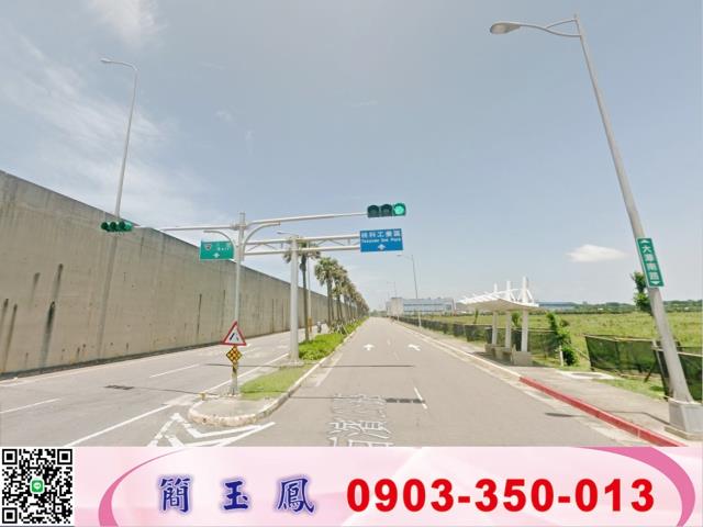 桃園新屋工業地-0