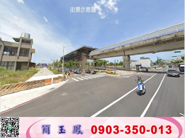 桃園工業地-0