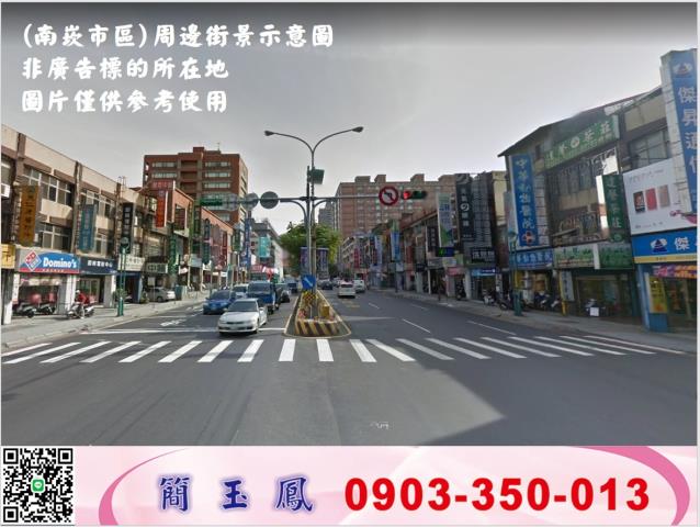 桃園蘆竹工業地-0