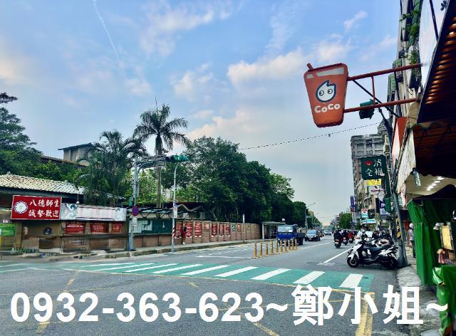 桃園八德建地-3